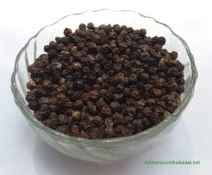 Kuru Milagu /Black Pepper - 100 gram