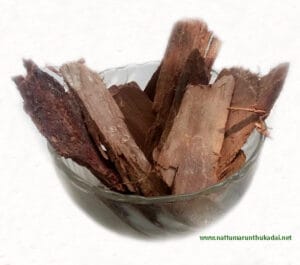 Marutham Pattai / Arjun Tree Bark Dried [Raw]