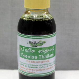 Peenisa Thailam - natural remedy for Sinusitis, dust allergy, headache, Frequent sneezeing