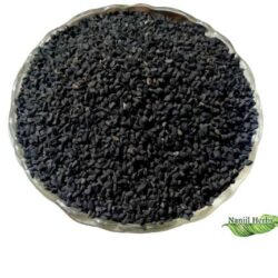 Karunjeeragam / Black Caraway Dried [Raw]