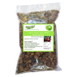 Aalam Vithai | Banyan Tree Seed Dried [Raw]