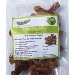 Chitharathai / Lesser Galangal Dried [Raw]