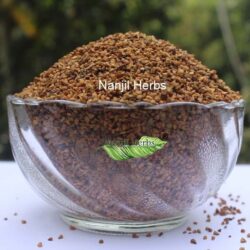 Maruthani Vithai / Henna Seed Dried [Raw]