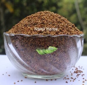 Maruthani Vithai / Henna Seed Dried [Raw]