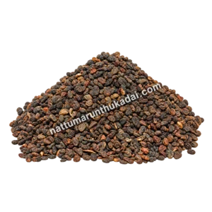 Karboga Arisi raw dried seeds
