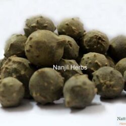 Masikai / Bluejack Dried [Raw] - 100 grams