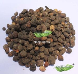 Naval Kottai / Jamun Tree Seed Dried [Raw]