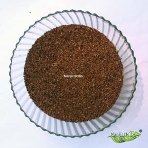 Neermulli Seed | Marsh Barbel Dried Seed [Raw]