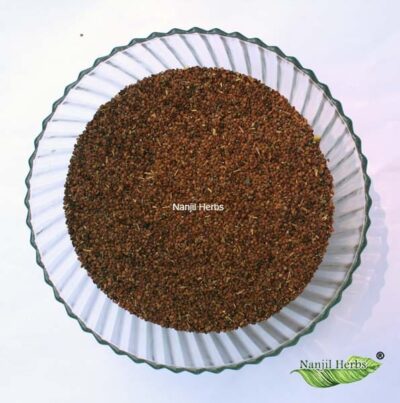 Neermulli Seed | Marsh Barbel Dried Seed [Raw]