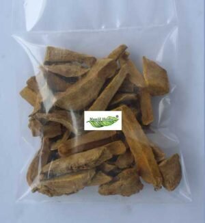 Kasturi Manjal | Wild Turmeric Dried [Raw] - Image 2