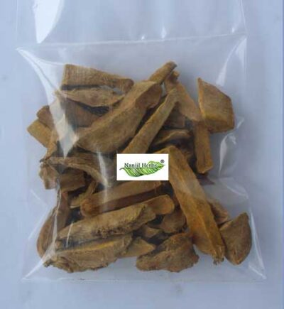 Kasturi Manjal | Wild Turmeric Dried [Raw] - Image 2