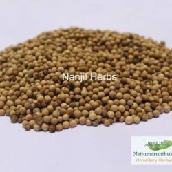 Vellai Milagu / White Pepper [Raw] - 100 grams
