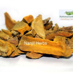 Kasturi Manjal | Wild Turmeric Dried [Raw]