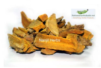 Kasturi Manjal | Wild Turmeric Dried [Raw]
