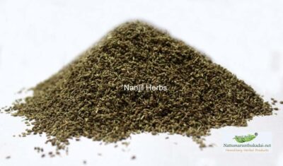 Omam / Ajowan Caraway Dried [Raw] - 100 grams