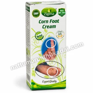 Zigma Corn Foot Cream