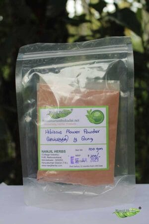 Semparuthi Poo Podi/ Hibiscus Flower Powder