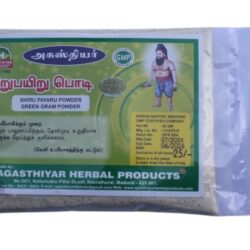 Pasi payaru podi | Pachai Payaru | Green Gram Powder 50gm