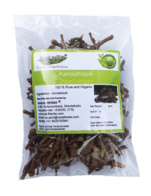 Kandathippili/ Indian Long Pepper Dried [Raw]