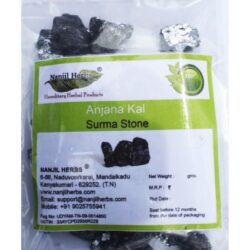 Anjana Kal / Surma Kal / Kohl Stone [Raw]