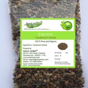 Eala Arisi | Cardamom Seeds [Raw]