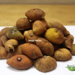 Elumichai Thol / Lemon Peal Dried [Raw]