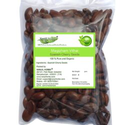 Magizham Vithai | Spanish cherry Seeds [Raw]