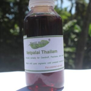 Vetpalai Thailam