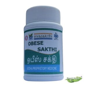 Obese Sakthi