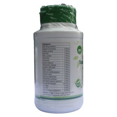 Ayurvedic Tooth Powder 100 gm - Image 2