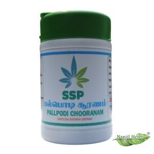 Palpodi Chooranam /  Herbal Tooth Powder