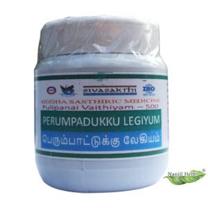 Perumpadukku Legiyam