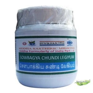 Sowbagya Chundi Legiyam / Prasava Legiyam