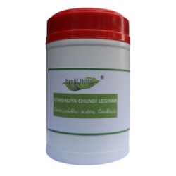 Sowbagya Chundi Legiyam (Prasava Legiyam) 500 gms