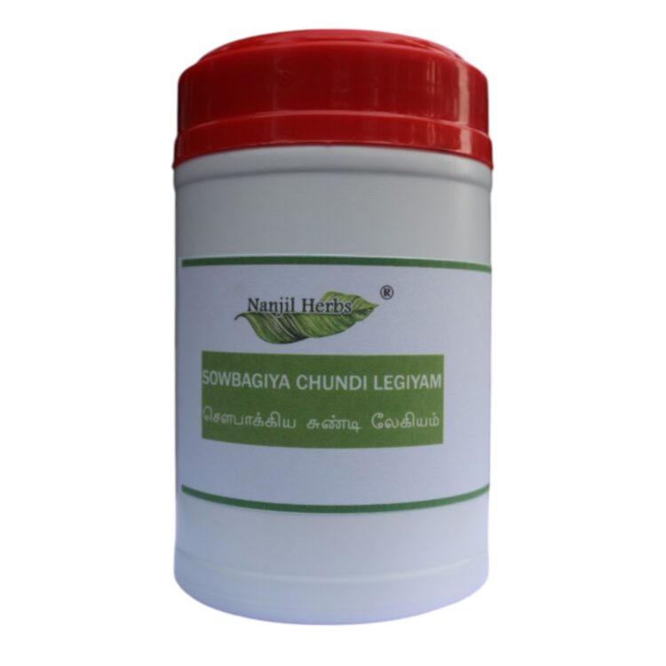 Sowbagya Chundi Legiyam (Prasava Legiyam) 500 gms