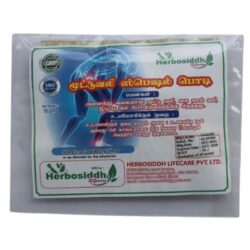 Mootuvali Special Podi