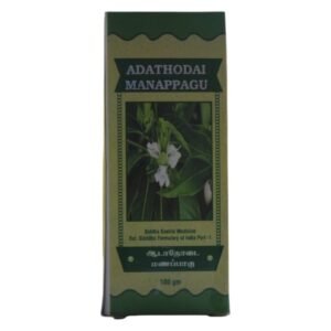Adathodai Manapagu 100 ml