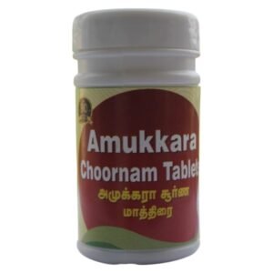 Amukkara Chooranam Tablet