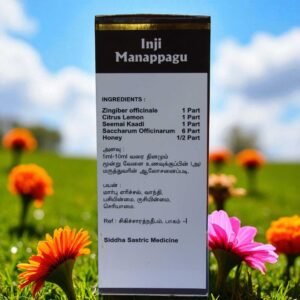 Inji Manapagu 200 ml - Image 3
