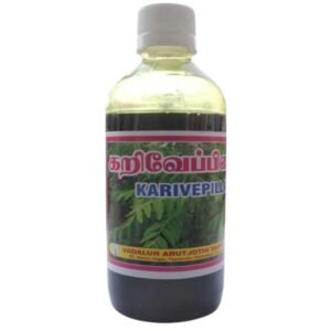 Karivepilai Thailam 200ml