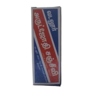 Suhabethi Ennai