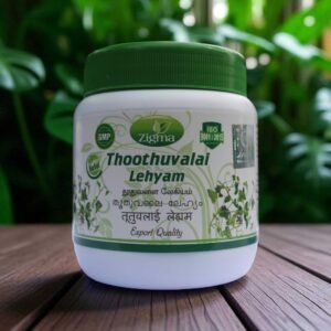 Thuthuvalai Legiyam 250 gm