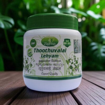Thuthuvalai Legiyam 250 gm