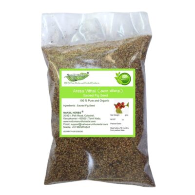 Arasa vithai | Sacred Fig Seed Dried [Raw]