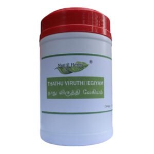 Thathu Viruthi Legiyam 500 gms