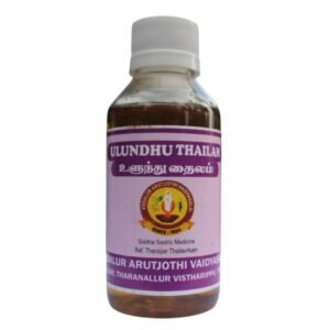 Ulundhu Thailam 100 ml