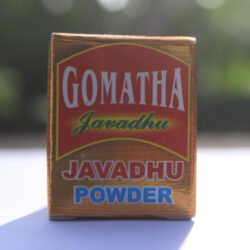 Javadhu Powder 2gm