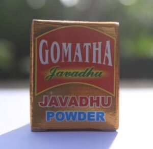 Javadhu Powder 2gm