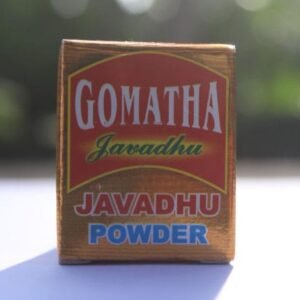 Javadhu Powder 2gm