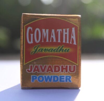 Javadhu Powder 2gm